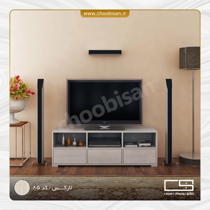 میز ال سی دی 3 قفسه با 3 کشو میز ال سی دی 3 قفسه با 3 کشو