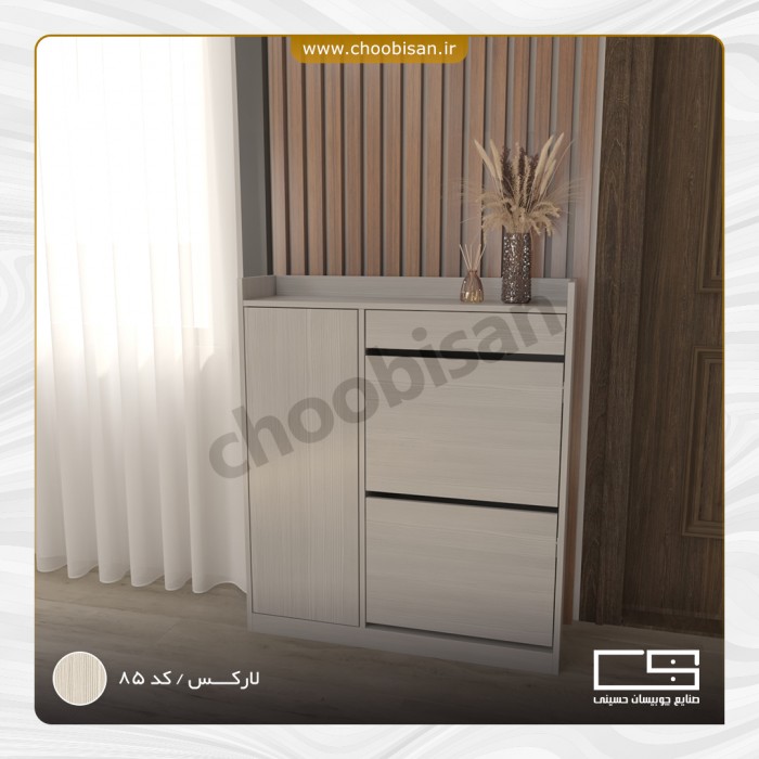 جاکفشی کشو دار جاکفشی کشو دار