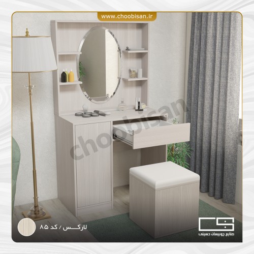 میز آرایش با آینه بیضی