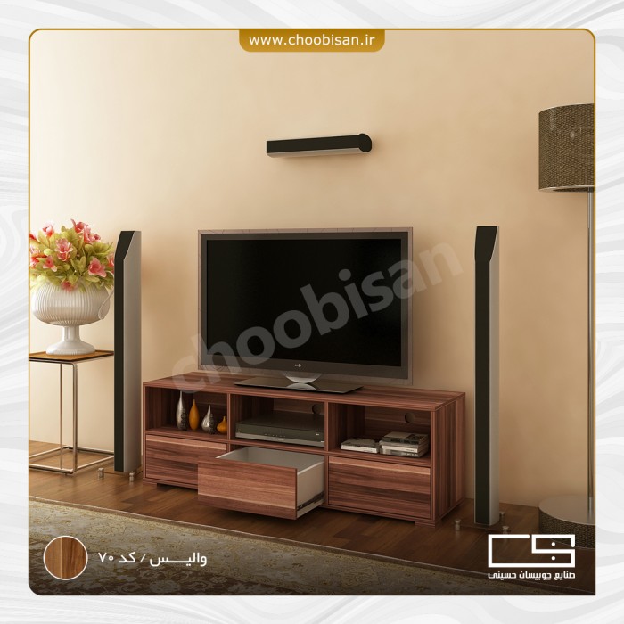 میز ال سی دی 3 قفسه با 3 کشو میز ال سی دی 3 قفسه با 3 کشو