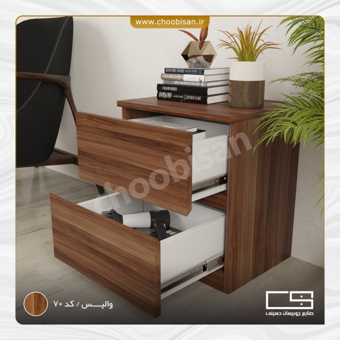 پاتختی کشو دار پاتختی کشو دار