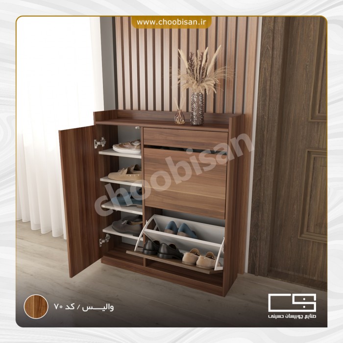 جاکفشی کشو دار جاکفشی کشو دار