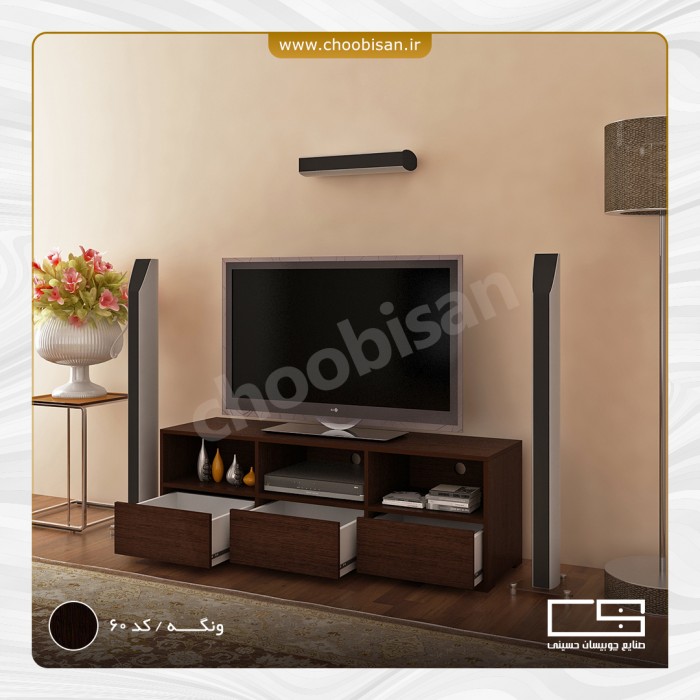 میز ال سی دی 3 قفسه با 3 کشو میز ال سی دی 3 قفسه با 3 کشو