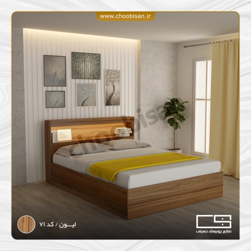 تخت جک دار MDF مدل T320