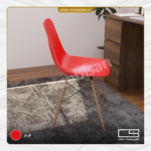 صندلی مدل آریا 