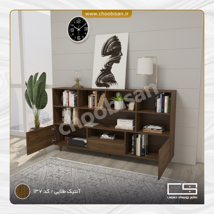 کتابخانه 2 باکس دار تک کشو