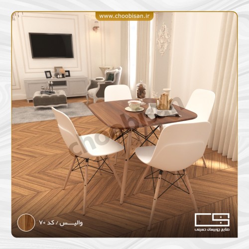 میز ناهارخوری 4 نفره لب گرد ام دی اف