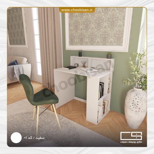 میز تحریر پایه کتابخانه طاقچه تک 