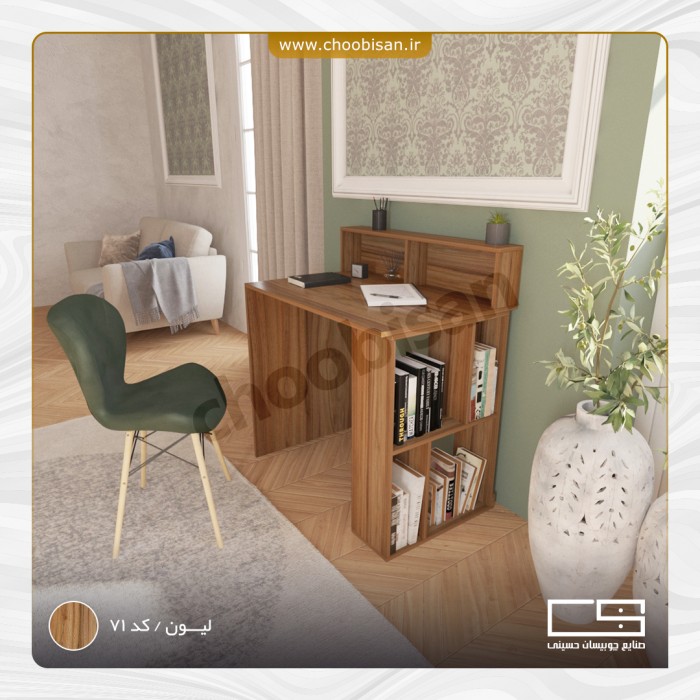 میز تحریر پایه کتابخانه طاقچه تک میز تحریر پایه کتابخانه طاقچه تک