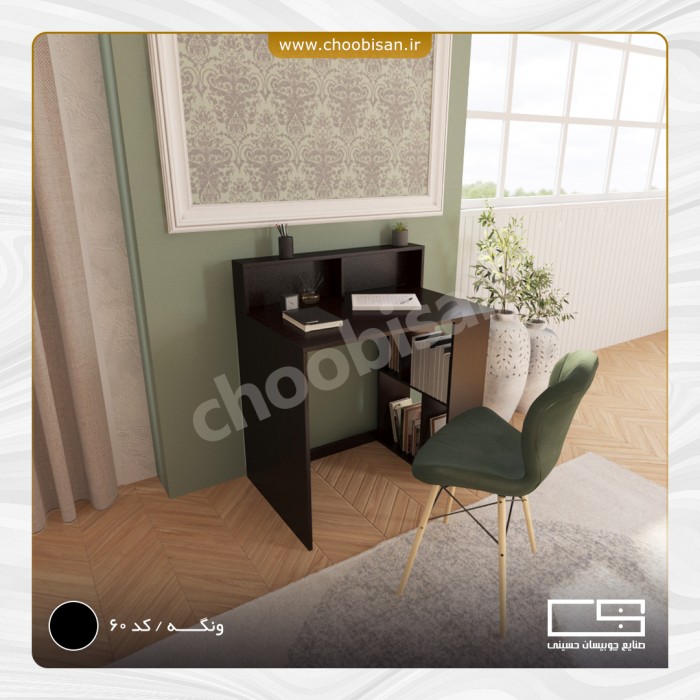 میز تحریر پایه کتابخانه طاقچه تک میز تحریر پایه کتابخانه طاقچه تک