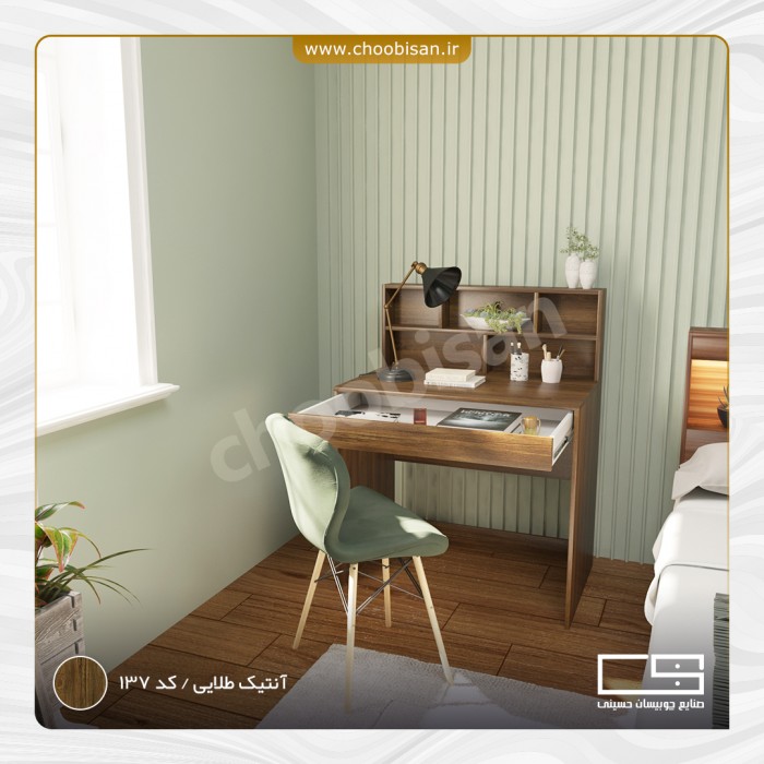 میز تحریر ام دی اف کشودار