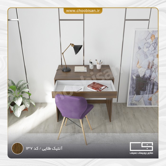 میز تحریر ام دی اف درجه یک کشودار