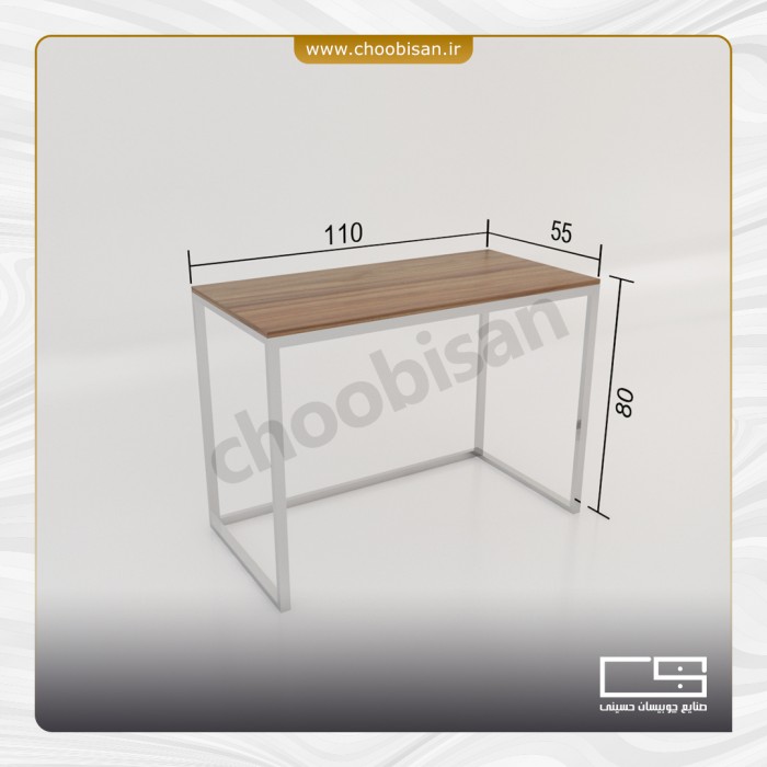 میز تحریر پایه استیل