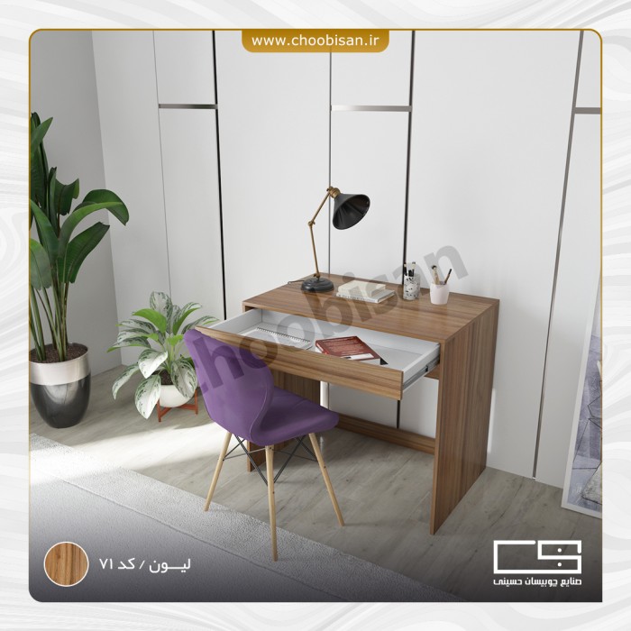 میز تحریر ام دی اف درجه یک کشودار
