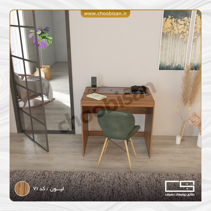 میز تحریر MDF میز تحریر MDF