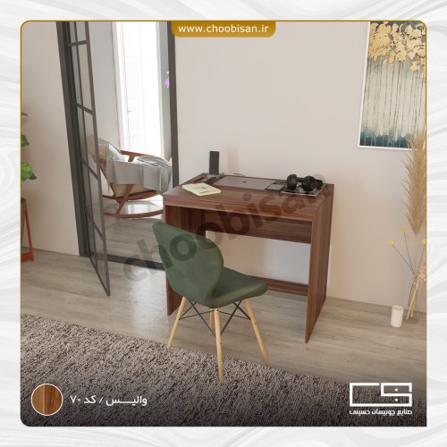 میز تحریر MDF