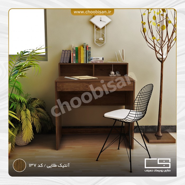 میز تحریر کشو دار ساده میز تحریر کشو دار ساده