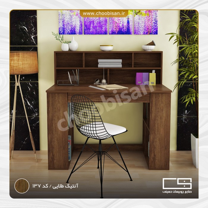 میز تحریر پایه کتابخانه طاقچه دو طبقه میز تحریر پایه کتابخانه طاقچه دو طبقه