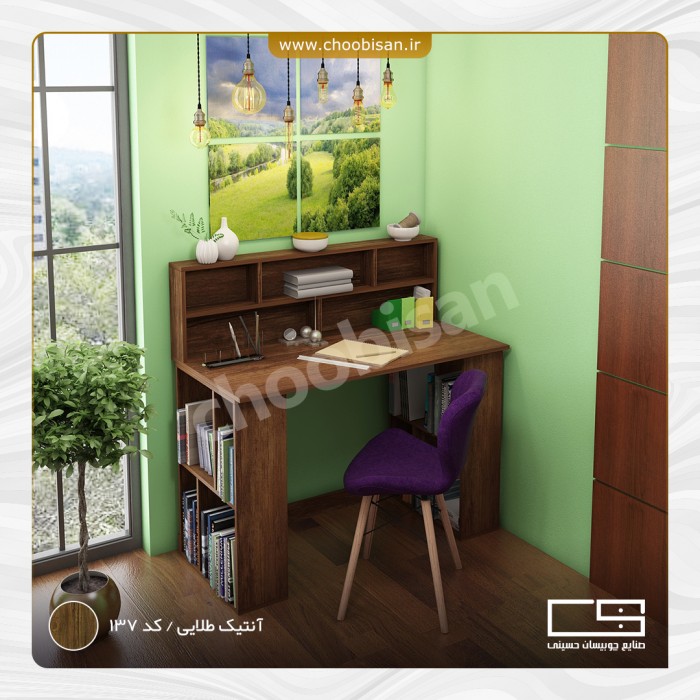 میز تحریر دو منظوره چوبیسان کد MT 202 L