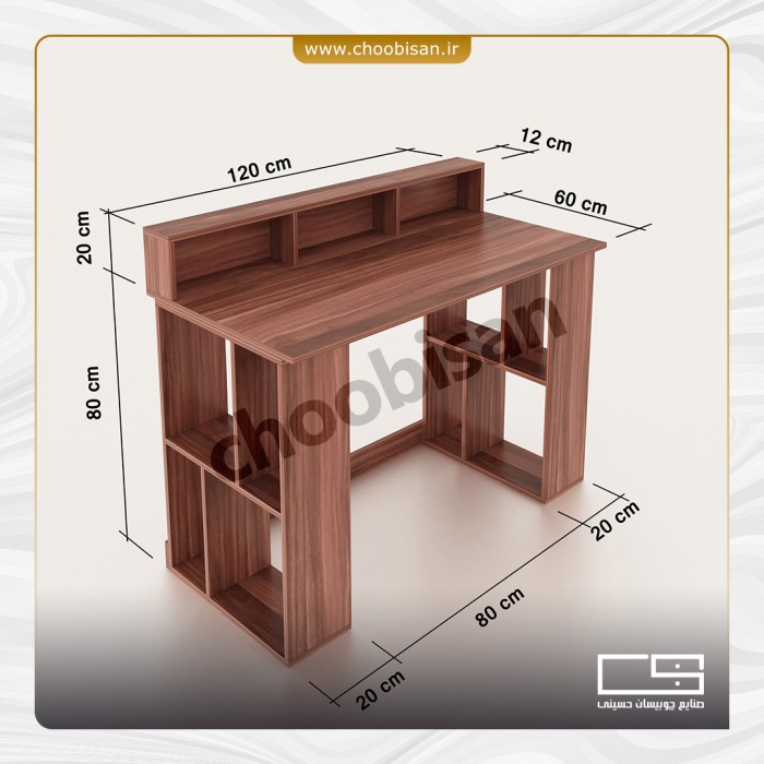 میز تحریر پایه کتابخانه ای و طاقچه دار