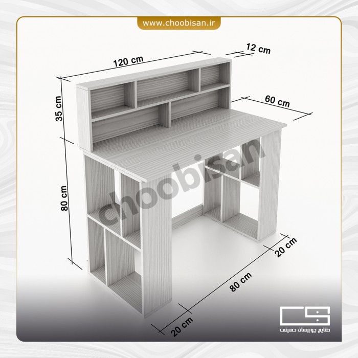 میز تحریر دو منظوره چوبیسان کد MT 202 L