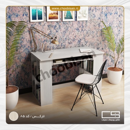 میز تحریر صفحه کیبورددار 