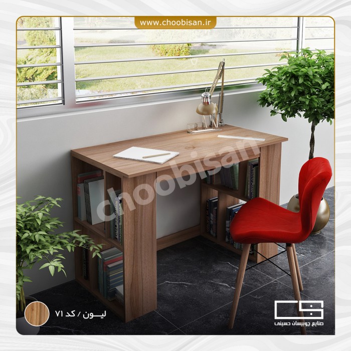 میز تحریر کشودار با کتابخانه میز تحریر کشودار با کتابخانه