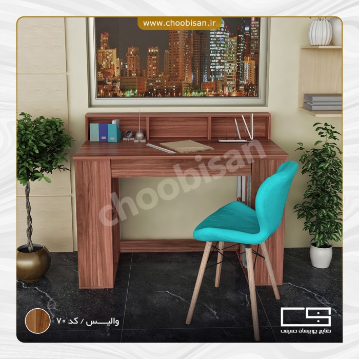 میز تحریر پایه کتابخانه همراه با کشو و طاقچه