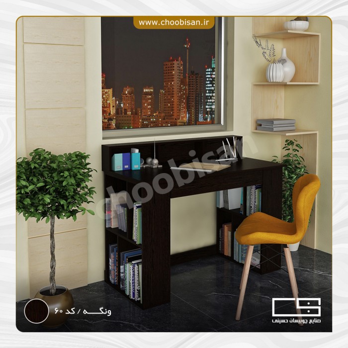 میز تحریر پایه کتابخانه همراه با کشو و طاقچه
