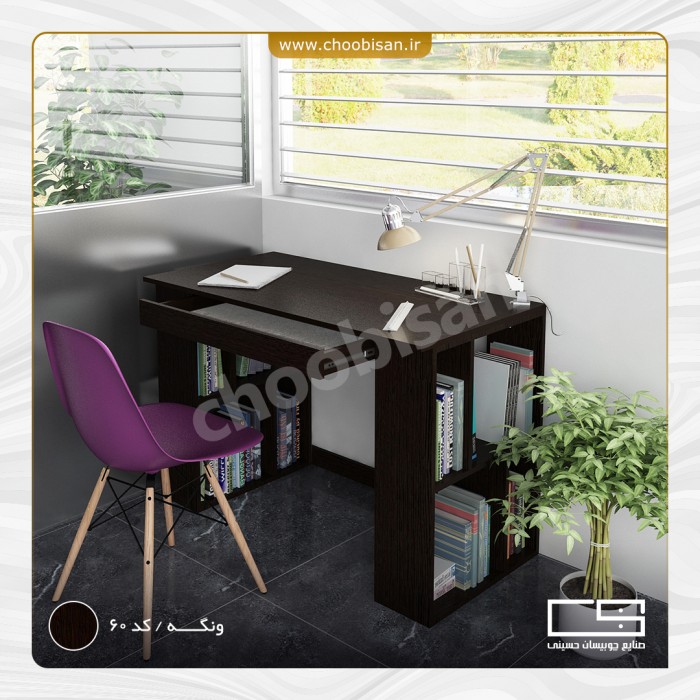 میز تحریر کشودار با کتابخانه میز تحریر کشودار با کتابخانه
