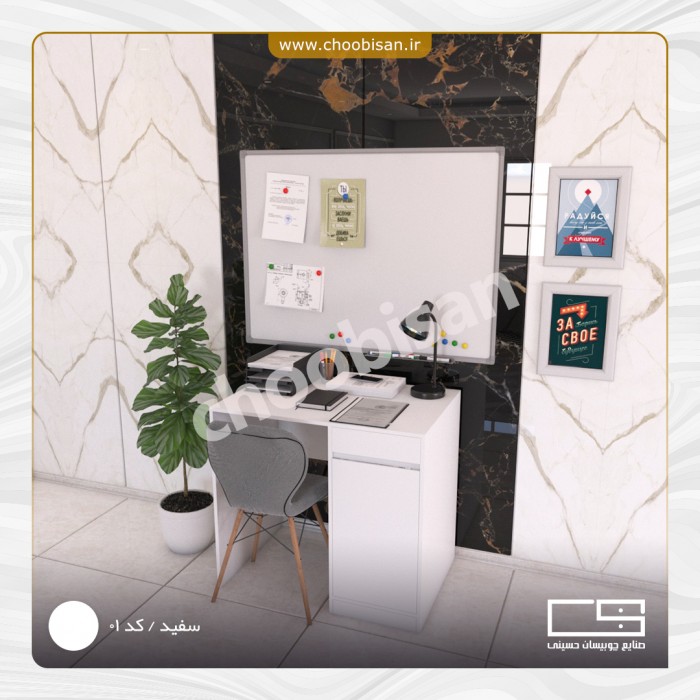 میز تحریر کشو کمددار