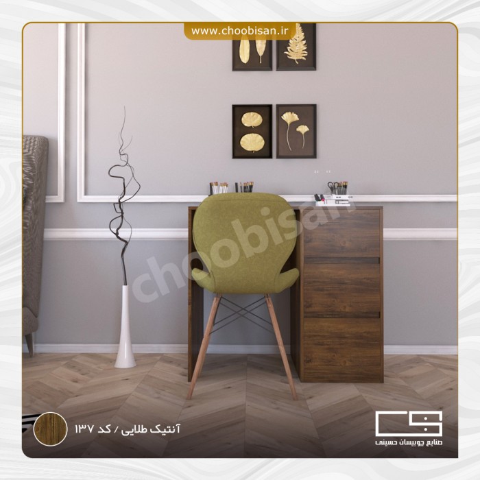 میز تحریر MDF با 3 کشو