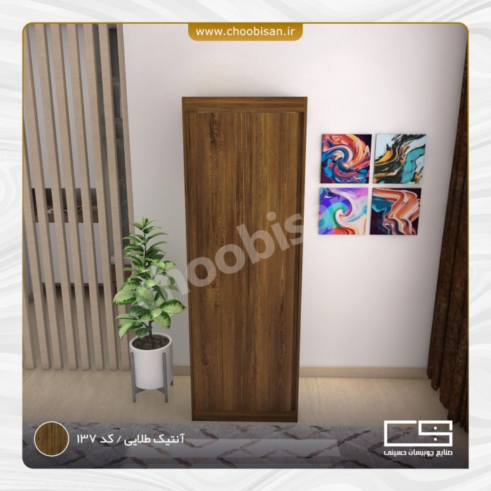 کمد لباس 4 طبقه ام دی اف کمد لباس 4 طبقه ام دی اف