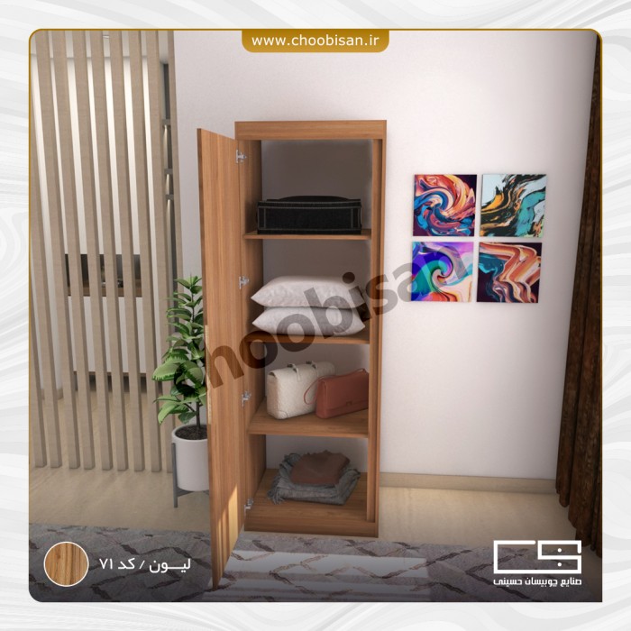 کمد لباس 4 طبقه ام دی اف کمد لباس 4 طبقه ام دی اف