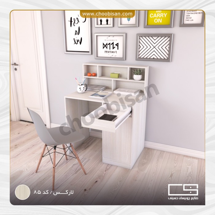 میز تحریر باکس دار