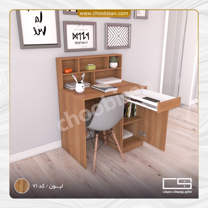 میز تحریر باکس دار