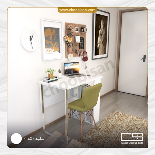 میز تحریر کتابخانه دار پایه استیل
