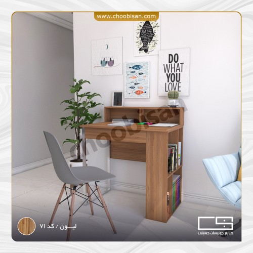 میز تحریر کشو طاقچه دار پایه استیل