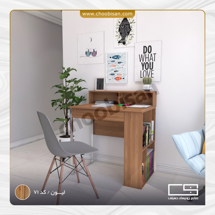 میز تحریر کشو طاقچه دار پایه استیل