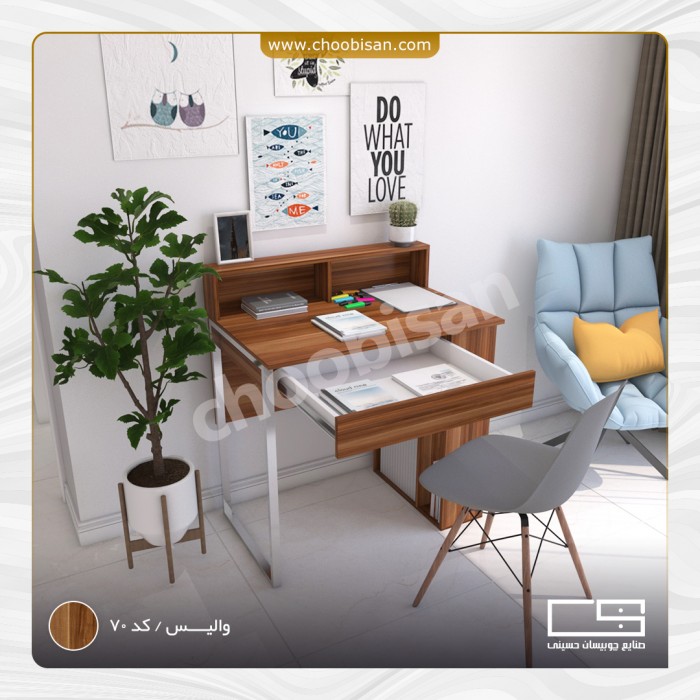 میز تحریر کشو طاقچه دار پایه استیل