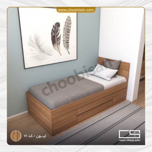 تخت تک نفره کشو دار 
