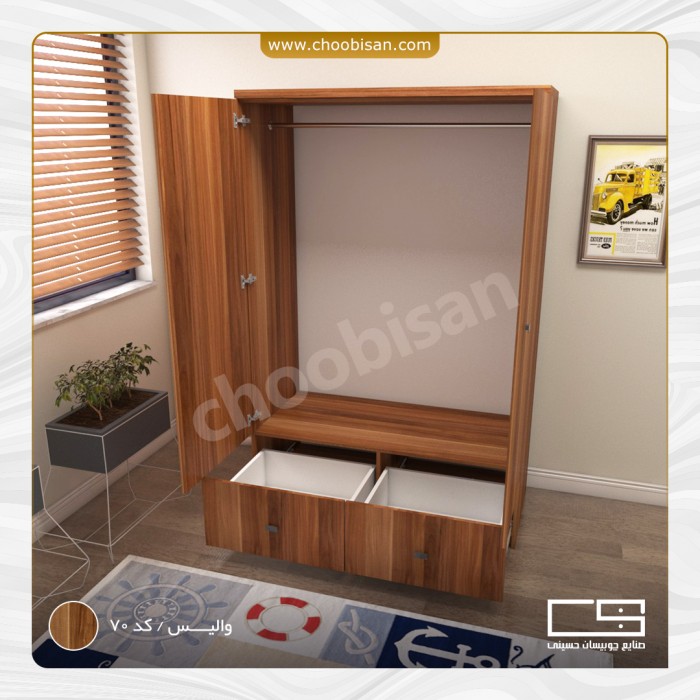 کمد در بازشو دو کشو