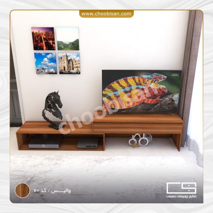 میز ال سی دی MDF متحرک میز ال سی دی MDF متحرک