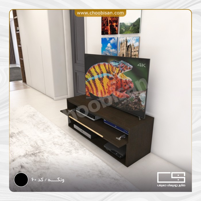 میز ال سی دی MDF متحرک میز ال سی دی MDF متحرک
