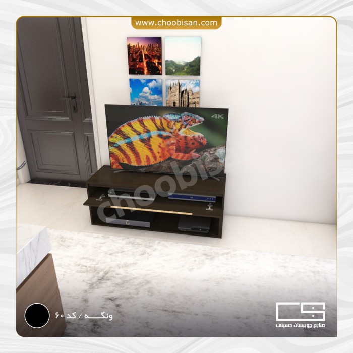 میز ال سی دی MDF متحرک میز ال سی دی MDF متحرک