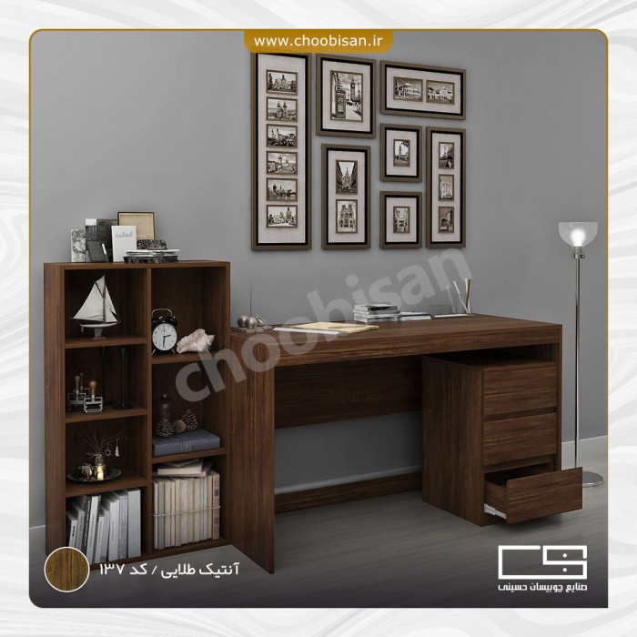 ست میز تحریر فایل کتابخانه ست میز تحریر فایل کتابخانه