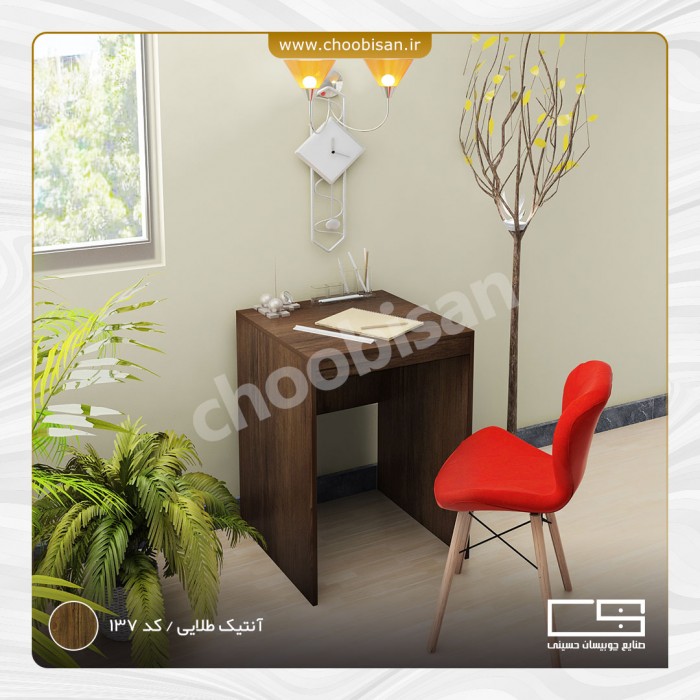 میز تحریر MDF ساده میز تحریر MDF ساده