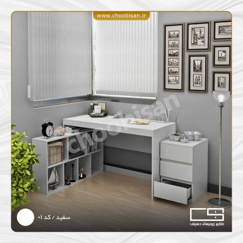 ست میز تحریر فایل کتابخانه