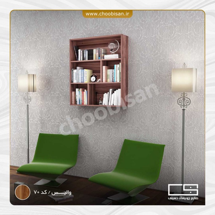 شلف مدل SH110