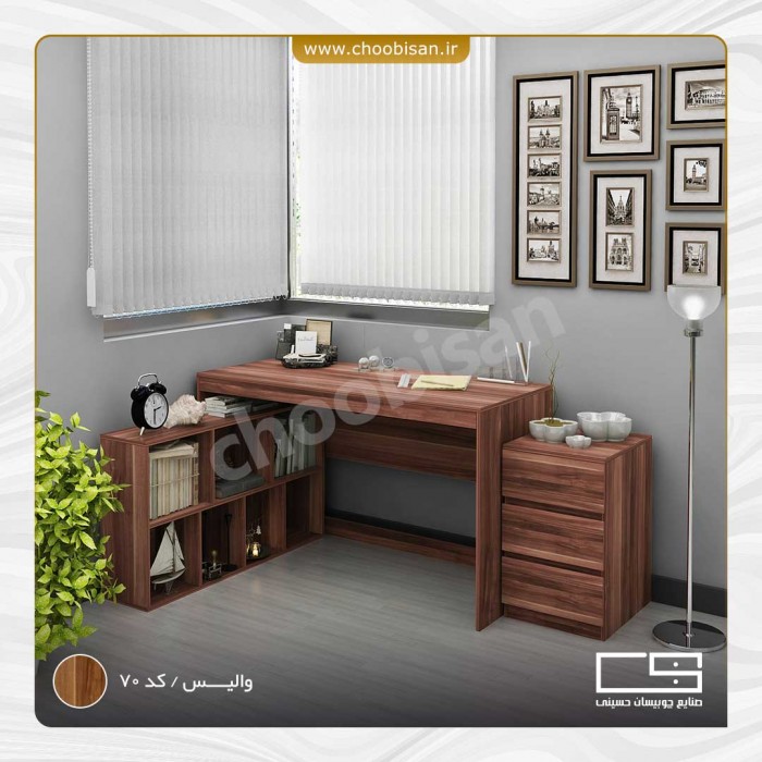 ست میز تحریر فایل کتابخانه ست میز تحریر فایل کتابخانه